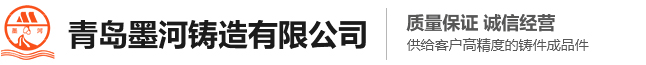 深圳市九口科技有限公司